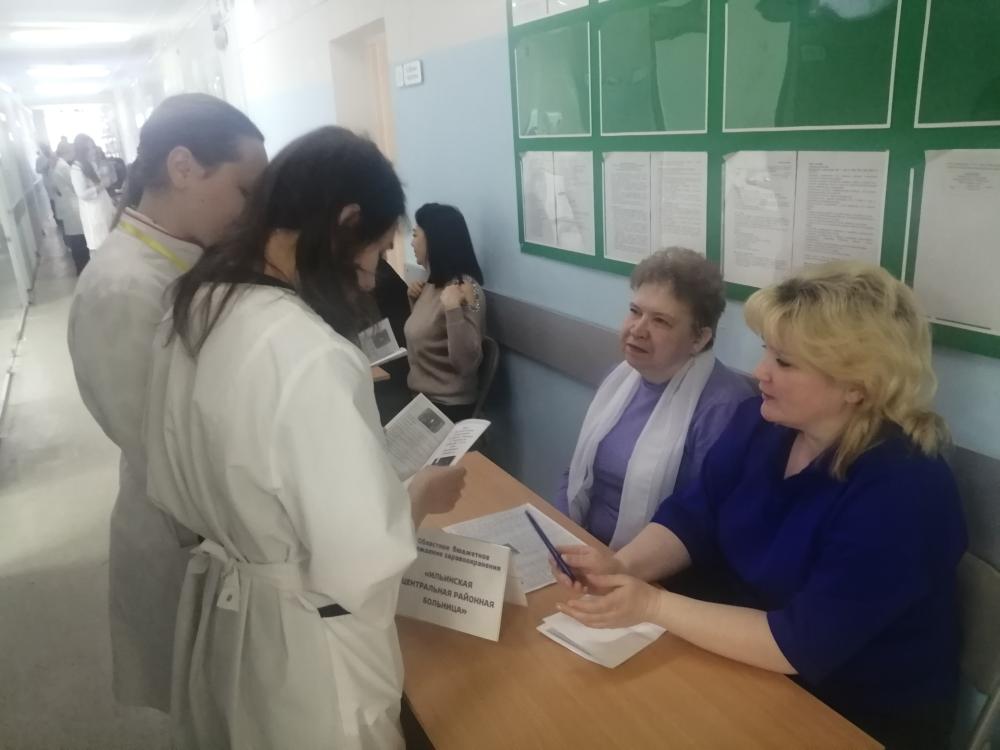 ОБУЗ Ильинская ЦРБ приняла участие в «Ярмарке вакансий» организованной на  базе Ивановского медицинского колледжа